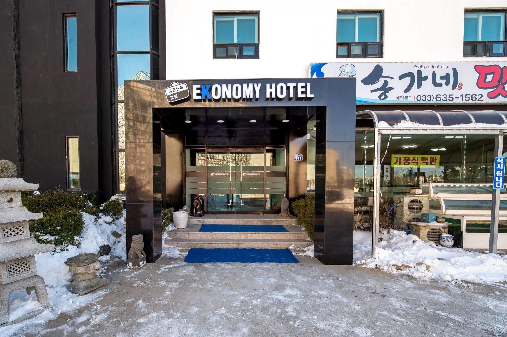 Ekonomy Hotel Sokcho Exterior foto